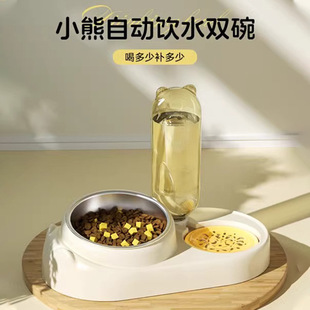 Cat Bowl, Cat Food Bowl, Dog Bowl, Dog Bowl, Automatic Drinking Water Bowl, Cat Food Bowl, Rice Bowl, Double Bowl, Pet Drinking Bowl
