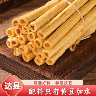 ���S�_��������Ĵ��_���خa¡�����񶹽��؛�����_�����ֹ����S