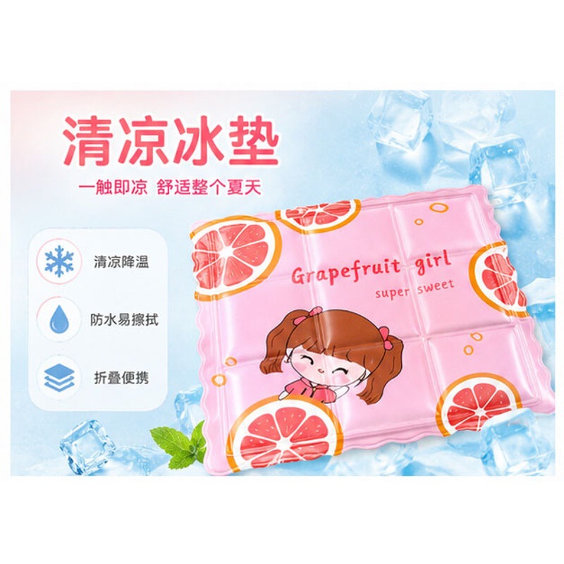 Summer Ice Pad Mattress Gel Cooling Mat Home Use No-Water-Fill Sofa Cooling Pet Cooling Cushion Student Dormitory Summer Ice Pad Mattress Gel Cooling Mat Home Use No-Water-Fill Sofa Cooling Pet Cooling Cushion Student Dormitory