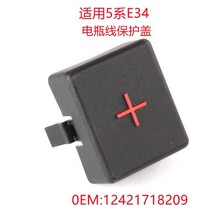 �m�Ì��R5ϵE34 �ƿ���w�� ���O�����o�w �b��w12421718209