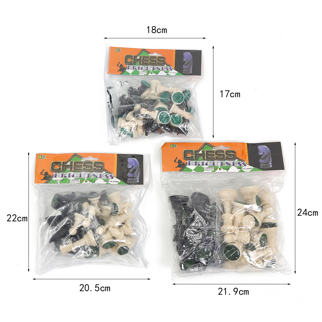 跨境国际象棋西洋棋PVC皮革棋盘可折叠便携学生国际象棋棋牌游戏