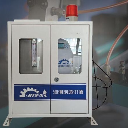 VAMXX威润玛链条油气喷射智能润滑系统