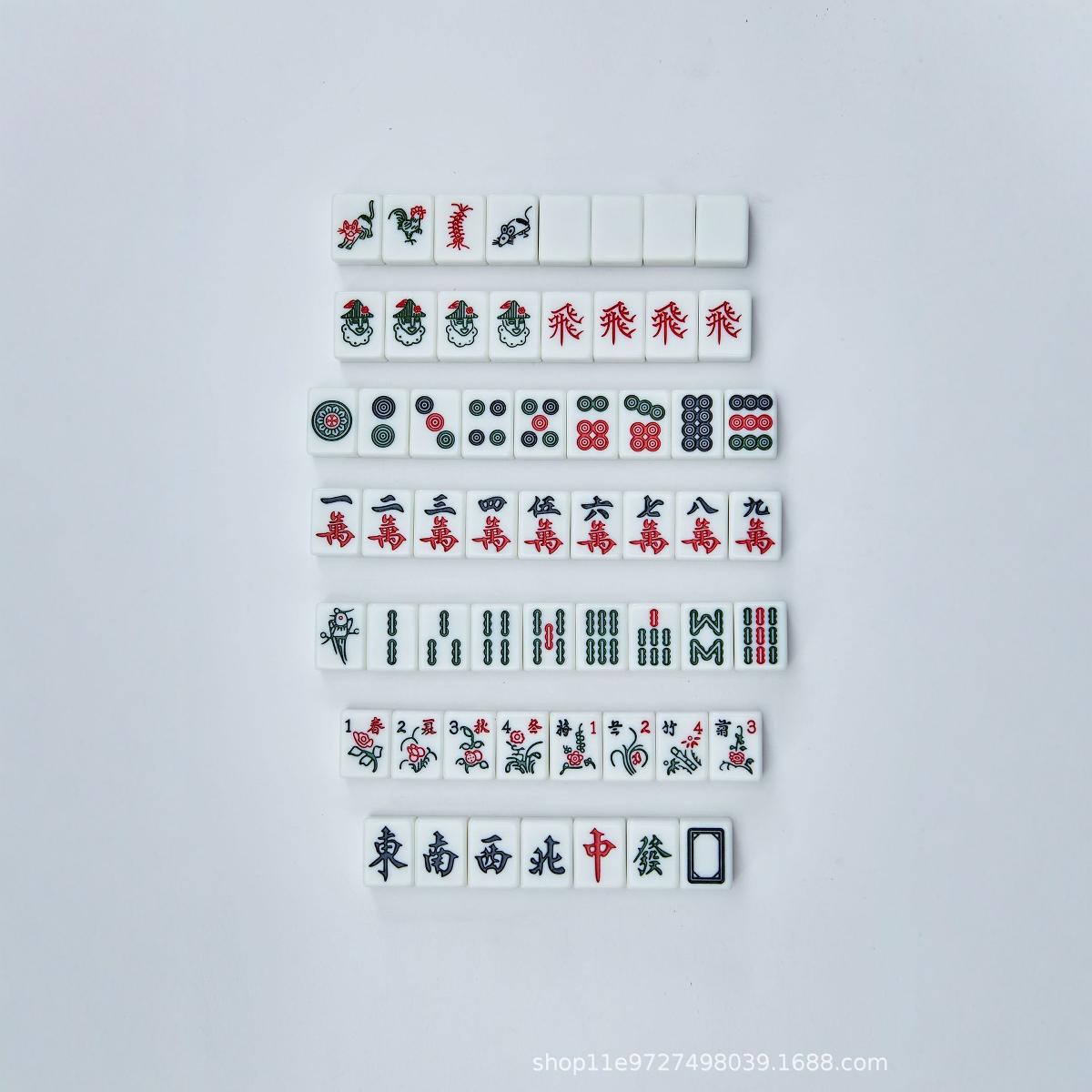 Factory direct 38mm 40mm 42mm 44mm Singapore Malaysia mahjong tiles 160 168