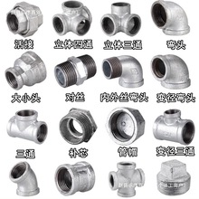 ��\䓹܏��^��ͨ�ܼ��B�Ӽ�ˮů����Ȼ�Ӷ��^һ���F���^4��6��