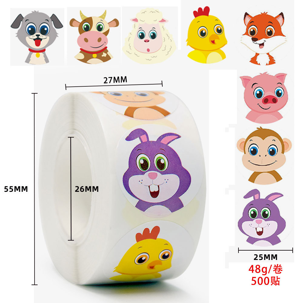 С140; 2,5 см/500 наклеек