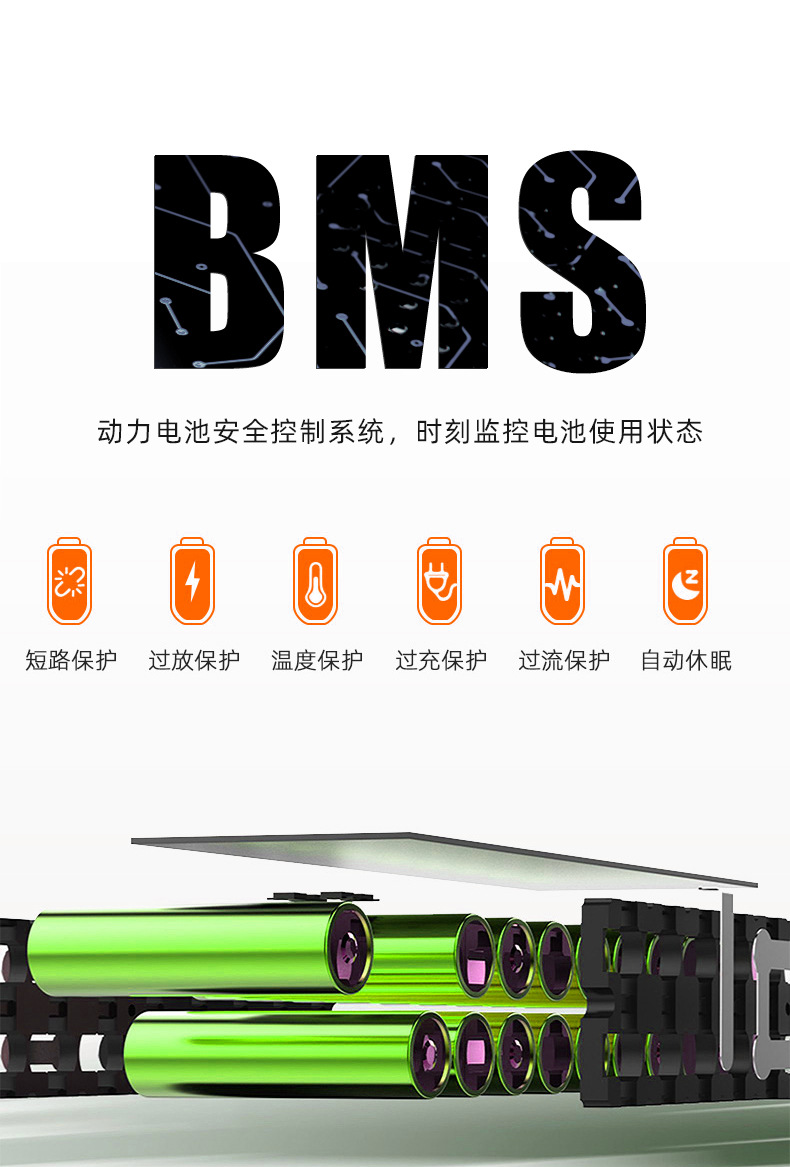 Suitable for Bremer Electric Scooter Foldableing Small Station Cycling Adult Adult Two-Wheel Mini Portable Pedal
