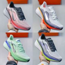���Q����ЬPEGASUS 42�w�R�����ܲ�Ь͸�⾏����Ь��Ů���e�\��Ь