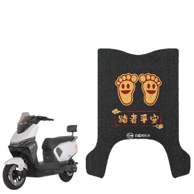for Yadi White Shark 90-H: Electric vehicle foot mat