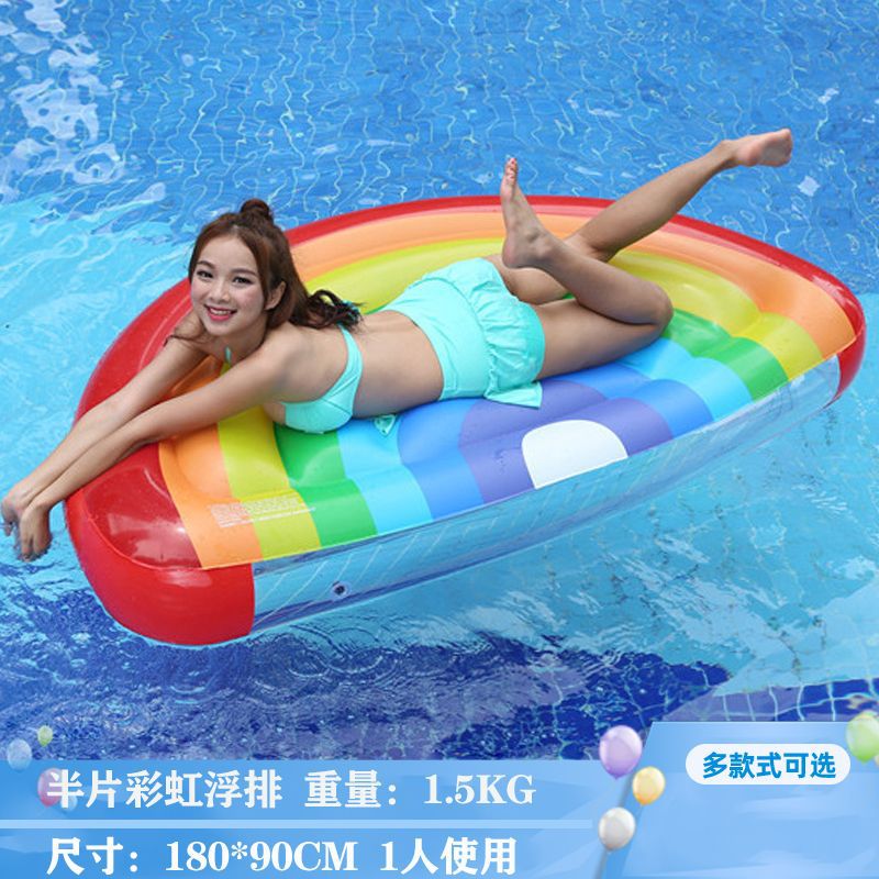nubes inflables gruesas flotantes cama flotante agua arco iris sillón anillo de natación para niños adultos almohadilla flotante anillo de salvavidas comercio exterior
