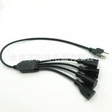 ��Ҏ3��1��4���L��-������ĸY��·���Դ���L��16AWG