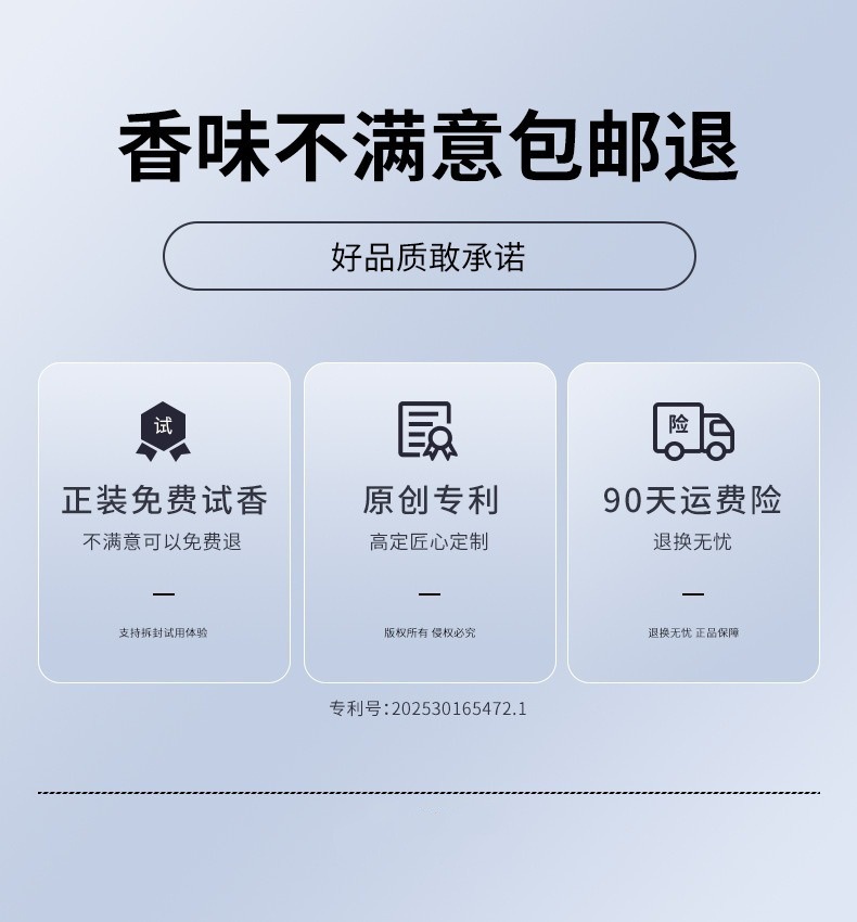 Dokiy New Car-Mounted Smart Aromatherapy Machine, Automatic Fragrance Spray, Car Gift, Long-Lasting Deodorizing Perfume