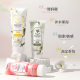 YIMIAOSI Moisturizing Fragrance Body Milk 200g Moisturizing Dry Skin Gardenia Freesia Fragrance Cream