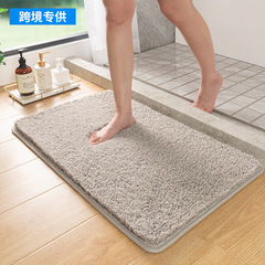 跨境加厚纖維衛生間地墊進門家用門口腳墊純色簡約浴室吸水防滑墊