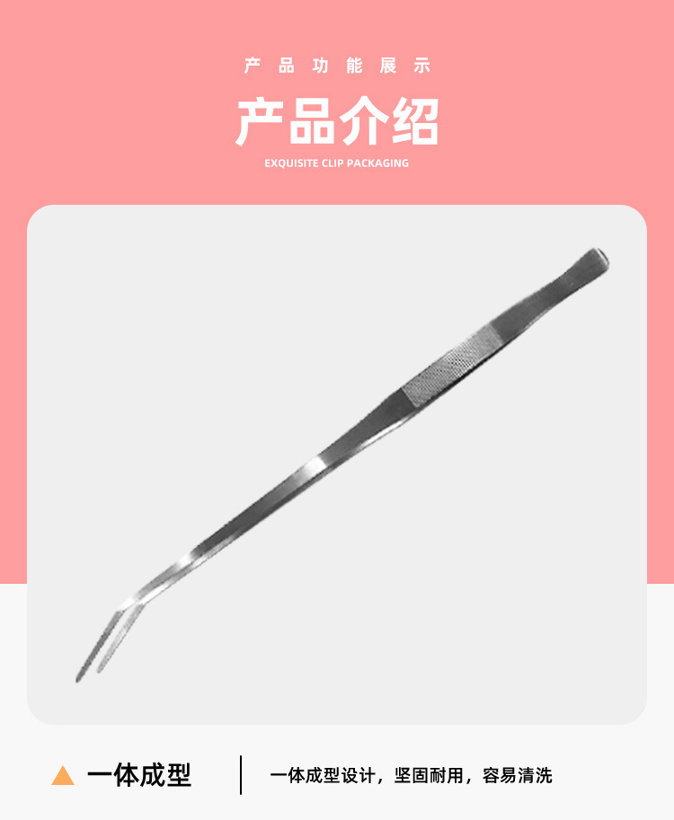 详情_09.jpg