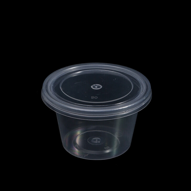 입이 넓은 상자