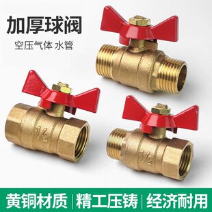 �����t���Ӻ����y�S�~���С�y�Tˮ�ܚ���ԁ�ˮ�_�P2��3��4��6��
