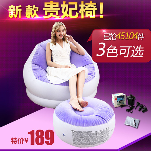 OD59 wholesale lazy sofa, folding bed, lazy chair, single sofa bed, computer chair, bay window chair, bean bag inflatable