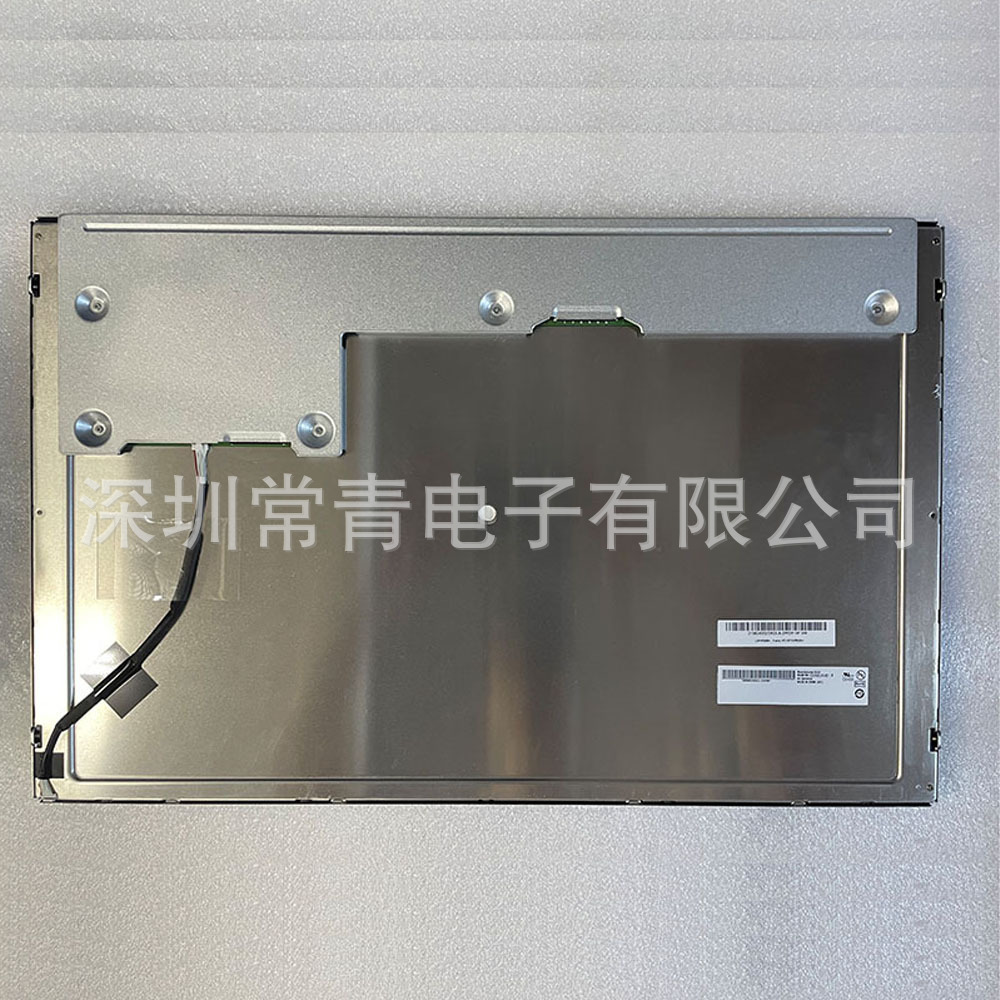 全新原装G240UAN01.2工业LCD显示屏24寸分辨率1920*1200质保一年