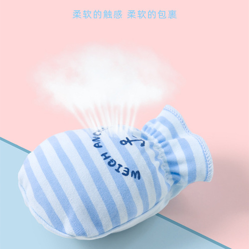 Cute newborn baby anti-scratch gloves autumn and winter type A anti-scratch face artifact pure cotton cartoon newborn baby soft