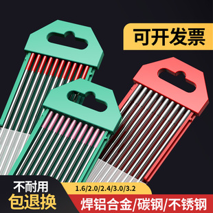 ���l���]�uᘚ廡���C��ᘰ�1.6 2.0 2.4 ��ᘚ廡��������u�O�