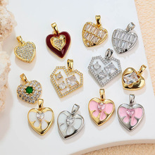 �羳����΢���������ε�������������׹DIY�����ִ���Ʒ�������