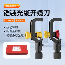 �z�b��|�������v���_�|���M��h��8-28mm��о���|�׹ܹ���ACS-2