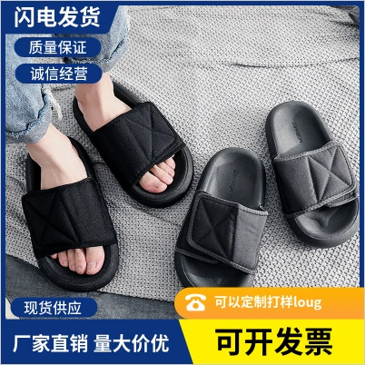 Новая летняя европейская версия Юго-Восточной Азии утолщенная фекалий кокосовые регулируемые липучки сандалии пляжные буксировки толстые модели