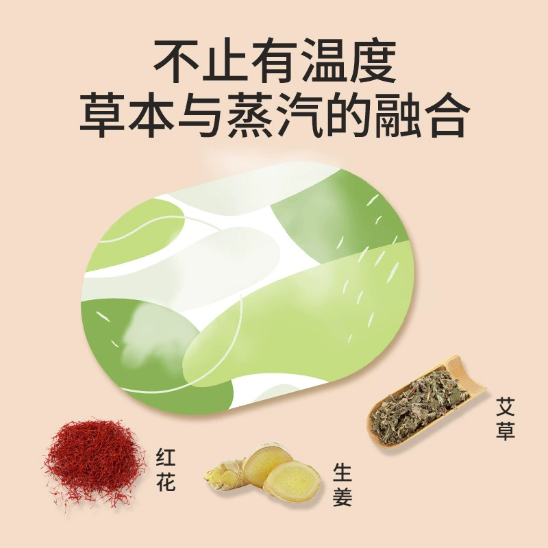 Warm stickers, legs patch with bitter wormwood with ginger, wholesale