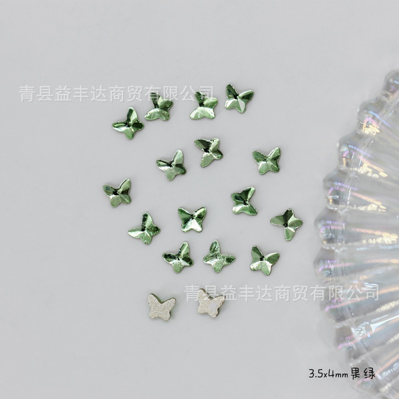 3.5*4mm蝶の歯のドリルの底のドリルの透き通った小さい蝶の歯のドリルの美容の歯のドリルの装飾の蝶の歯のドリル|undefined