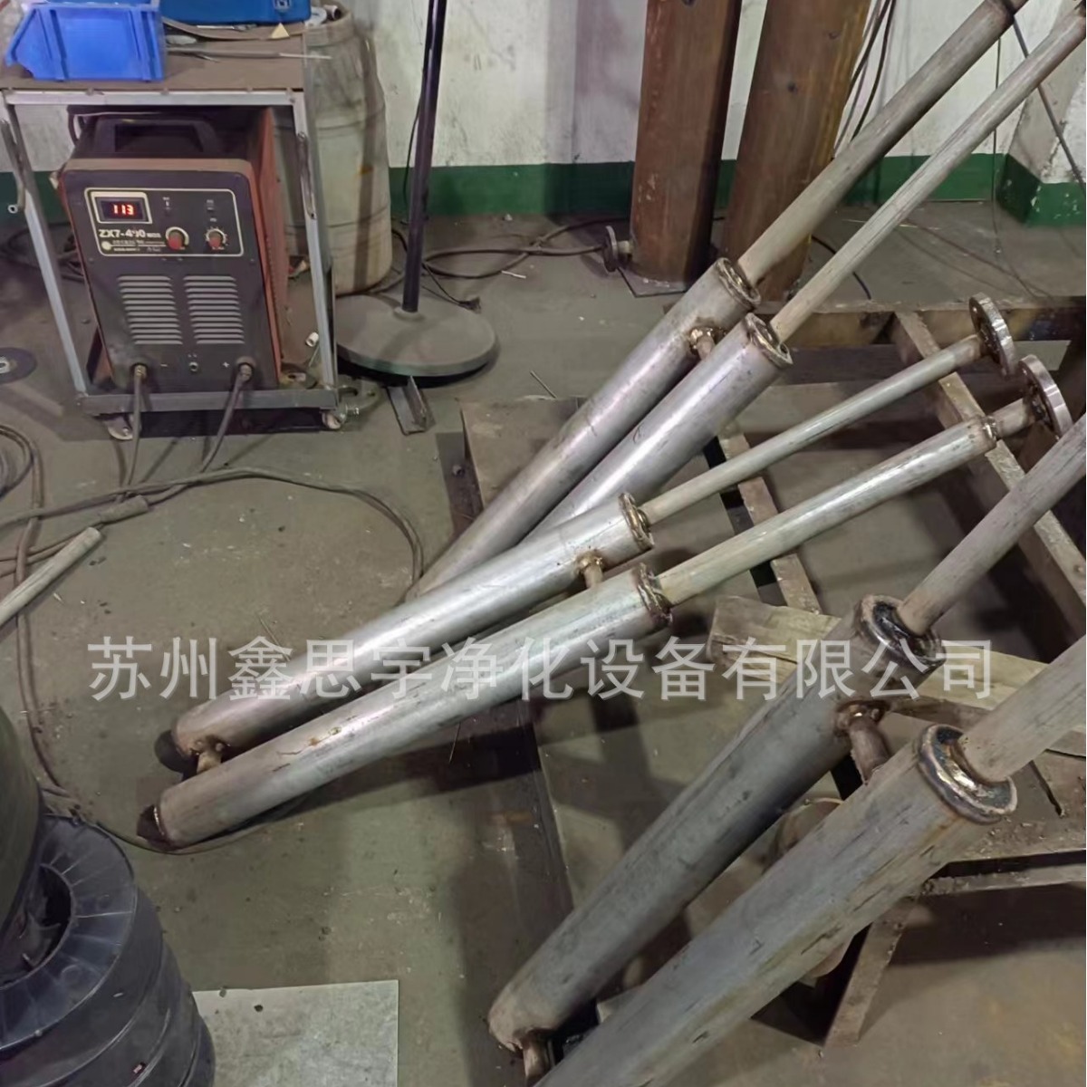 供应Z204型氨分解镍触媒现货维修氨分解U型炉胆梅花炉胆
