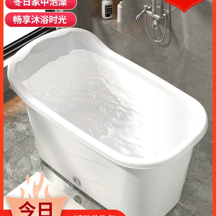 Ванна для взрослых, ведро для ванны для взрослых, утолщенная большая бытовая ванна для сидения во весь рост с крышкой, пластиковая ванна