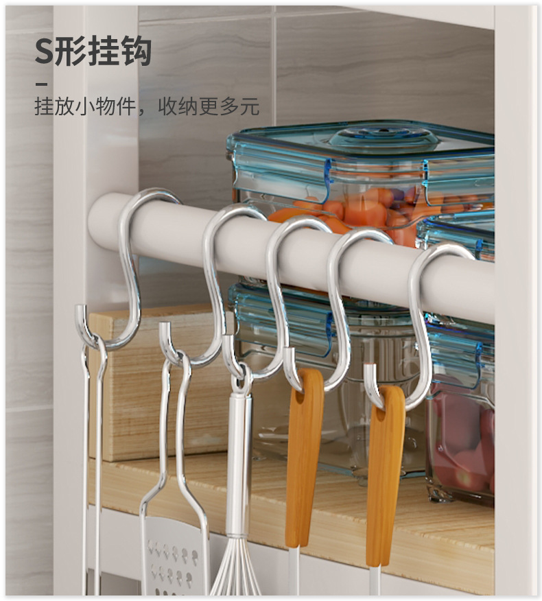 复制_厨房置物架家用落地多层微波炉收纳架子多功.jpg