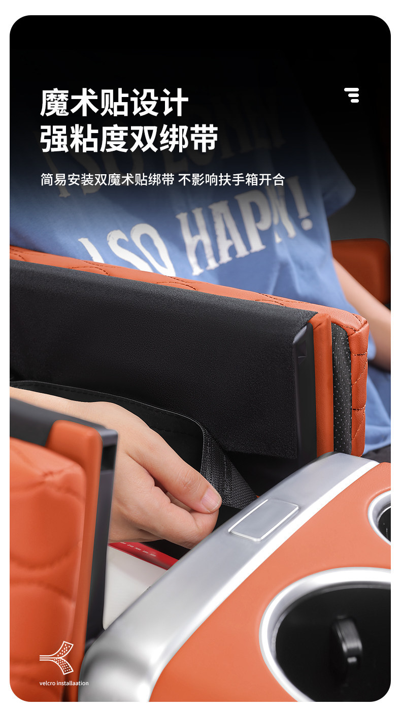 Applicable to Denza D9/N7/N8/X car center console armrest box, with side pockets, interior accessories for double-door models