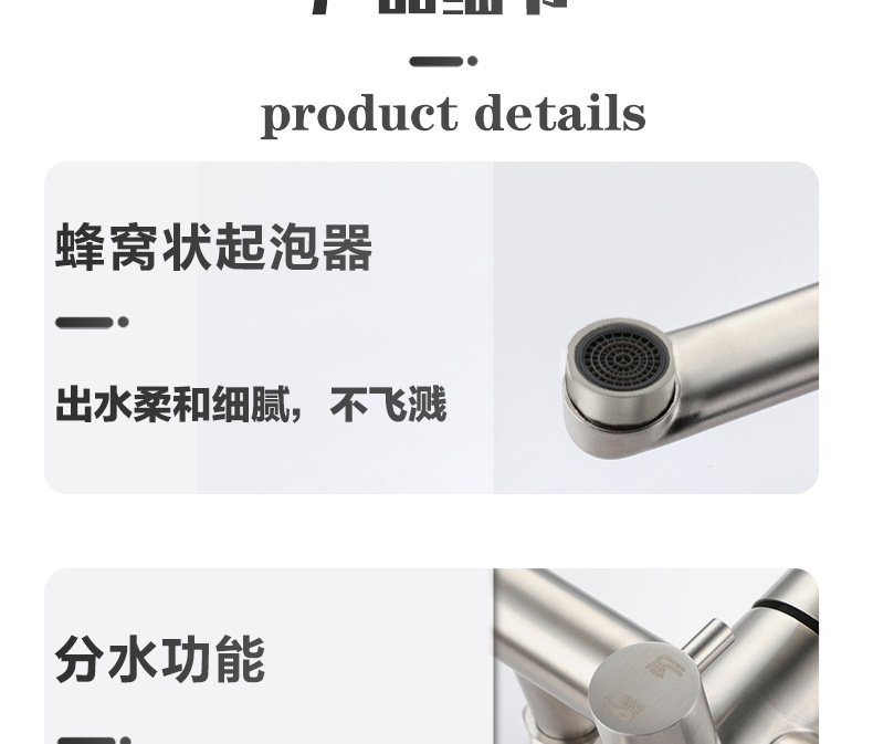 Black cold and hot stainless steel wall-mounted multi-functional extended nozzle with spray gun Russian double-hole kitchen faucet undefined