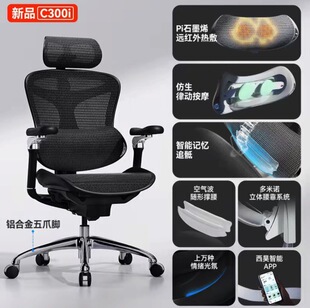 ���C300һ�����w���W����X���k���ο����ϰ��Ε���늸�����