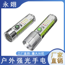 �¿�羳�׼��⏊�����ͲTyPE-C�๦�ܼt�{�W�ɹ�����520A���Ͳ