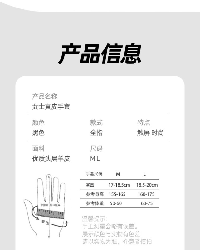 https://www.toonies.cn真皮女款0022_12.jpg_800x800.jpg