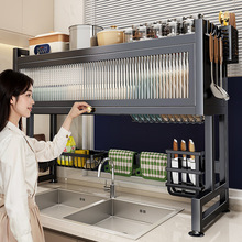 �N�����P�ˮ�������ϴ���ˮ�ط��m�뙙̨���ռ{���๦�ܞrˮ��