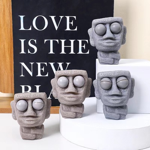 创意礼品 搞怪石头人 解压爆眼珠 整蛊捏捏乐 搞笑玩具厂家直销