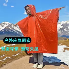 清洁球/刷;厨房小工具;衣钩/挂钩