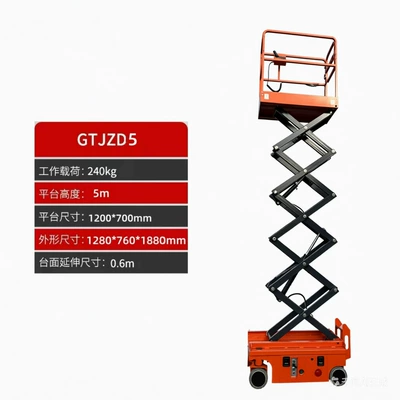 Work Platform Truck 12m – Avtomobil fırlanan platformaları - upgraded-fully-electric-self-propelled-aerial-work-platform-5m-prepayment