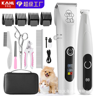 Cross-Border Pet Electric Clipper for Cat Hair Trimming, Dog Shaving, Electric Clipper Set for Foot Hair, Electric Cat Shaver