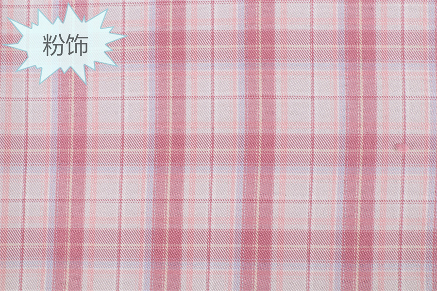 Tela a cuadros de poliéster teñida en hilo, disponible en stock, para uniformes JK, faldas plisadas, bolsos, estilo chino, jacquard image 50