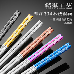 304���P䓿��ӷ������C��ù���ÿ��Ӱ���ɫ�������P�������