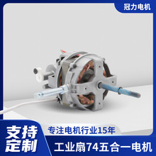 �������һ���I��74늙C�R�_4��60W���~늄әC�Cе������l