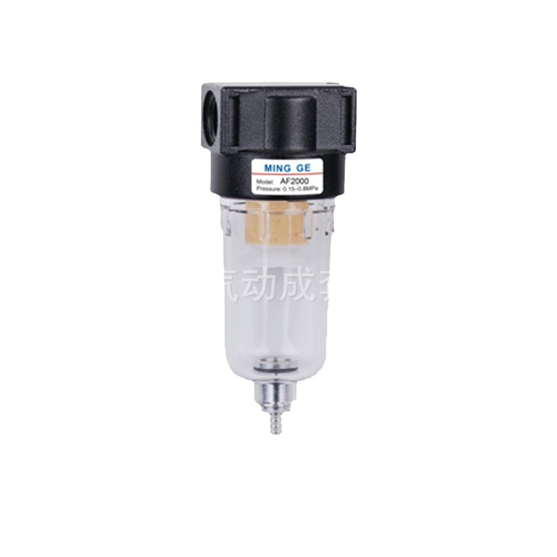 亚德客型　空气过滤器　AF2000，BF3000，BF4000气动空压机