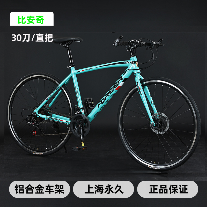 【yj-888】straight handle bianchi green 30 knives【aluminum alloy】