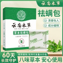 ���ݳ��\�� ��ϲݱ��������\�� �ݱ����\�x���Ϸ��\�x���F؛���l