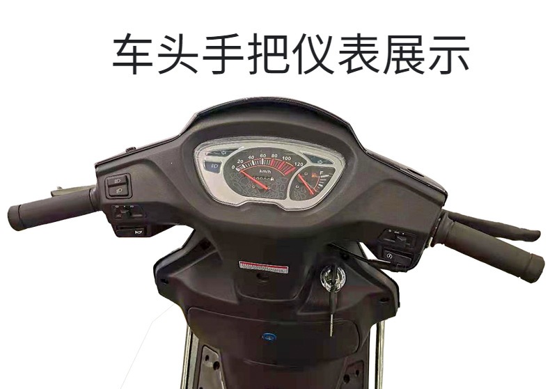 The motorcycle can be registered, it is a brand new vehicle, YuZuan fuel-powered, National IV standard, electric injection, women's scooter 125CC