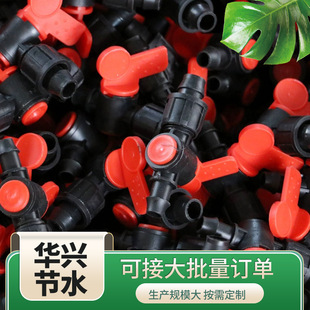 �ι๤���B��PE��ͨ�y�_�P��� ΢����ݔˮ���p�i��20�iĸ��ͨ�y